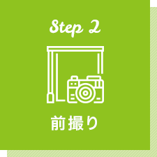 step01