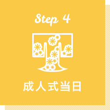 step01